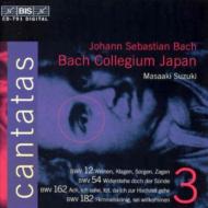 Хåϡ1685-1750/Cantatas.12 54 162 182 Bach Collegium Japan