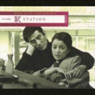 Original Motion Picture Soundtrack -Station