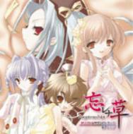 �Y���i�� �I���W�i�� �T�E���h�g���b�N & �A�����W