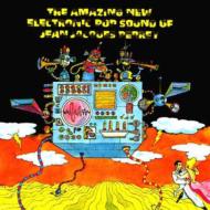 Jean Jacques Perrey/Amazing Electronic Pop Sound Of