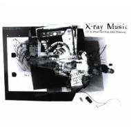 Dub Masters/X Ray Music - A Blood And Firedub Directory