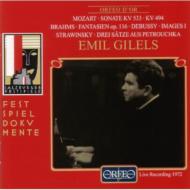 ԥΡ󥵡/Gilels Plays Debussy Brahms Mozart Stravinsky (1972 Salzburg)