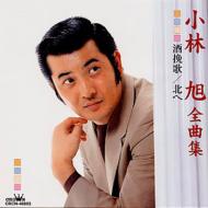 ���ш��S�ȏW