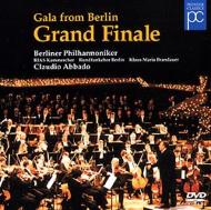 Abbado / Bpo Silvester Concert 1999