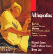 Bartok / Weiner / Enescu/Orch. works： Jarvi / Po Scottish National. co