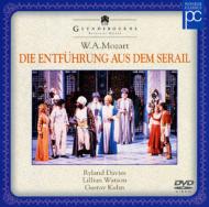 Die Entfuhrung Aus Dem Serail: P.wood Kuhn / Lpo Masterson (Glynebourne)