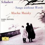塼٥ȡ1797-1828/Songs Without Words-arpeggione Sonata Maisky(Vc) Hovora(P)
