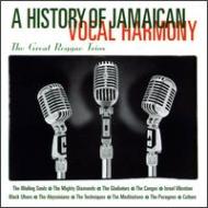 Various/History Of Jamaican Vocal Harmony
