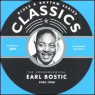 Earl Bostic/1945-1948