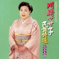 ���w���I-�x�X�g 20