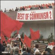 Ethnic / Traditional/Best Of Communism 2