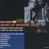 Blue Note Heart Of Modern Jazz Original Soundtrack