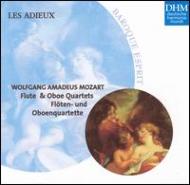 ⡼ĥȡ1756-1791/Flute Quartets.1-4 Oboe Quartet Les Adieux Hazelzet(Fl) Westermann(Ob)