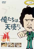 �������͓V�g�� Vol.10