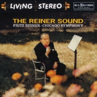 The Reiner Sound: Reiner / Cso