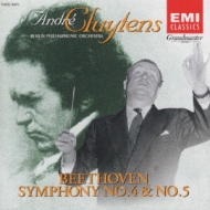 Sym.4, 5: Cluytens / Bpo : ベートーヴェン（1770-1827） | HMV&BOOKS