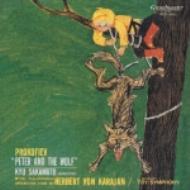 Peter & Wolf / Toy Symphony: Karajan / Po