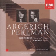 Recorded Live At Saratoga -Summer 98 Vol.2