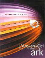 ラルク・アン・シエル/アーク : Official band score L'Arc～en～Ciel オフィシャルバンドスコア ark 楽譜 - メルカリ