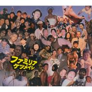 �t�@�~���A