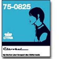 MY CAUTION LINE : Citrobal | HMV&BOOKS online - 75LDKCD