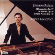 Brahms: Rhapsodies|waltes|piano Pieces