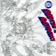 美盤：booklet 付UK盤Dead Kennedys デッド・ケネディーズ Amazon.co.jp: DEAD KENNEDYS/PLASTIC SURGERY DISASTERS & IN GOD WE