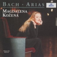 Arias From Cantatas, Etc: Kozena(Ms)Stryncl / Musica Florea