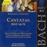 Cantatas Nos.68, 69, 70 : Helmuth Rilling / Stuttgart Bach Collegium, Stuttgart Gachinger Kantorei