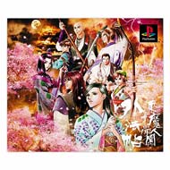 �������l�w���O�@��