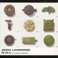 ZERO LANDMINE : N. M. L. | HMV&BOOKS online - WPC6-10126