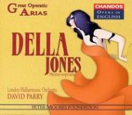 Opera Arias Classical/Della Jones Great Opera Ariasvol.7