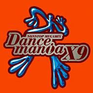 Dancemania X9 | HMV&BOOKS online - TOCP-64090