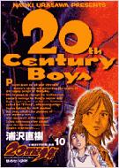 20th Century Boys, Volume 10 : Big Comics
