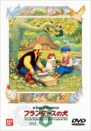 �t�����_�[�X�̌� 8