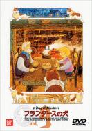 �t�����_�[�X�̌� 9