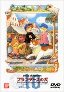 �t�����_�[�X�̌� 10