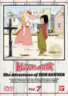 �g�� �\�[���̖`�� 7