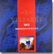 Velfarre Vol.6 (Cd-extra) | HMV&BOOKS online - VFCD-10006