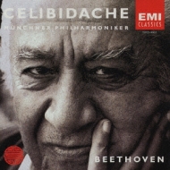 Beethoven:Symphonies Nos.4 & 5