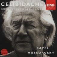 Mussorgsky-Ravel:`pictures At An Exhibition`