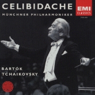 Concerto For Orchestra: Celibidache / Munich.po