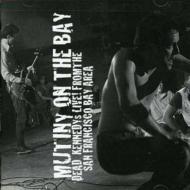 デッドケネディーズ　CD Dead Kennedys - Fresh Fruit for Rotting (Imported) - Amazon