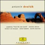 Sym.9: Karajan / Bpo, Serenade Forstrings: Marriner / Asmf +kubelik, Etc