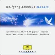 Sym.39, 40, 41: Bohm / Bpo, Requiem: Karajan / Bpo +piano Sonata.14: Brendel