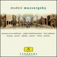 Pictures At An Exhibition, Boris Godunov: Giulini / Cso, Karajan / Vpo