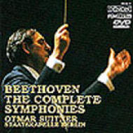 Comp.symphonies: Suitner / Skb : ベートーヴェン（1770-1827