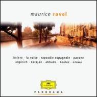 Piano Concerto: Argerich(P)abbado / Lso Orch.works: Karajan, Boulez, Ozawa