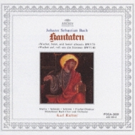 Cantatas.70, 140: K.richter / Munich Bach.o