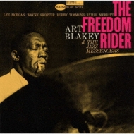 The Freedom Rider